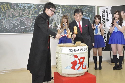 画像ギャラリー No.007のサムネイル画像 / 「閃乱カグラ」の発表会で一挙に3つの新作が明らかに。アイドルユニットKNUや原田ひとみさん，喜多村英梨さんも登場したイベントの模様をレポート
