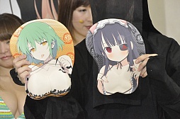 画像ギャラリー No.086のサムネイル画像 / 「閃乱カグラ」の発表会で一挙に3つの新作が明らかに。アイドルユニットKNUや原田ひとみさん，喜多村英梨さんも登場したイベントの模様をレポート