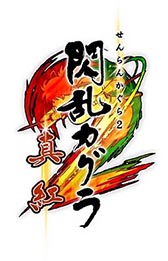 画像ギャラリー No.012のサムネイル画像 / 「閃乱カグラ2 -真紅-」，店舗特典用の描き下ろしイラストのラフスケッチが公開に。着色によって破壊力が格段に増す予感
