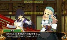 画像ギャラリー No.002のサムネイル画像 / 「閃乱カグラ2 -真紅-」限定版ドラマCD試聴&特典ブックレット試し読み実施