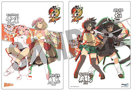 画像ギャラリー No.007のサムネイル画像 / 「閃乱カグラ2 -真紅-」，白のセーラー服をまとった「謎の少女」が公開。プレイ動画「番外編」や新たに決定した店舗別購入特典の情報も