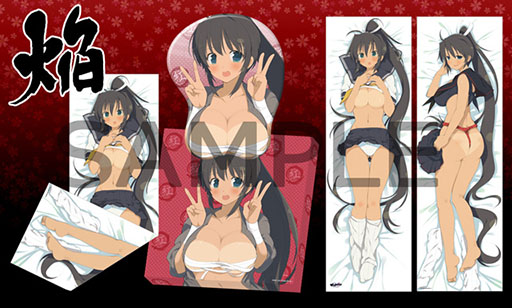 画像ギャラリー No.010のサムネイル画像 / 「閃乱カグラ2」発売記念抽選会とサイン&握手会が8月7日に開催