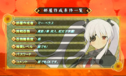 画像ギャラリー No.017のサムネイル画像 / 「閃乱カグラ2」発売記念抽選会とサイン&握手会が8月7日に開催