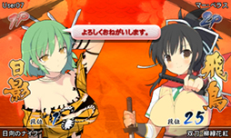 画像ギャラリー No.018のサムネイル画像 / 「閃乱カグラ2」発売記念抽選会とサイン&握手会が8月7日に開催
