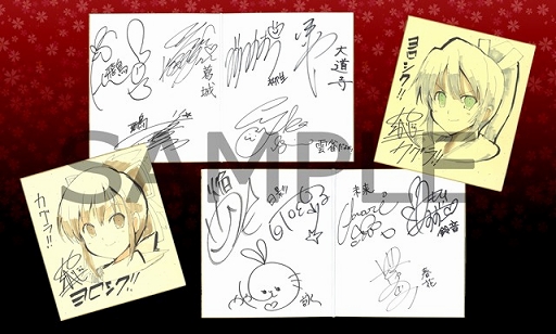 画像ギャラリー No.004のサムネイル画像 / 「閃乱カグラ2 -真紅-」発売を記念して描き下ろしイラストのPC用壁紙を公開