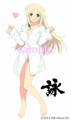 画像ギャラリー No.007のサムネイル画像 / 「閃乱カグラ2」,イベント「はさんで欲しい少女決定戦」の敗者復活戦を開催