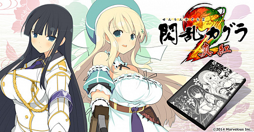 画像ギャラリー No.002のサムネイル画像 / そらゆめ，「閃乱カグラ」グッズのCROSSクラウドファンディングの申込受付をスタート