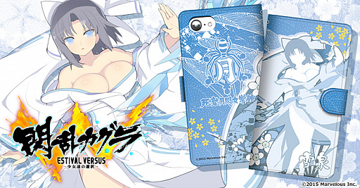 画像ギャラリー No.010のサムネイル画像 / そらゆめ，「閃乱カグラ」グッズのCROSSクラウドファンディングの申込受付をスタート