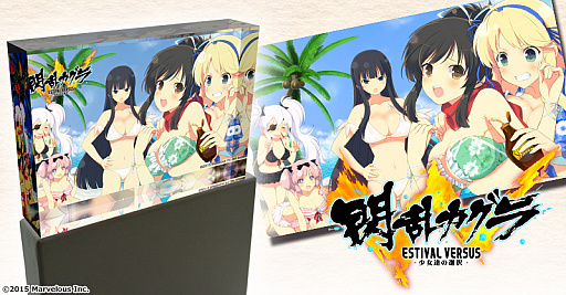 画像ギャラリー No.013のサムネイル画像 / そらゆめ，「閃乱カグラ」グッズのCROSSクラウドファンディングの申込受付をスタート