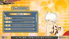 画像ギャラリー No.002のサムネイル画像 / 「デカ盛り 閃乱カグラ」，更衣室で女体盛りを鑑賞できる機能をアピールするプレイ動画が公開に