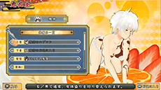 画像ギャラリー No.004のサムネイル画像 / 「デカ盛り 閃乱カグラ」，更衣室で女体盛りを鑑賞できる機能をアピールするプレイ動画が公開に