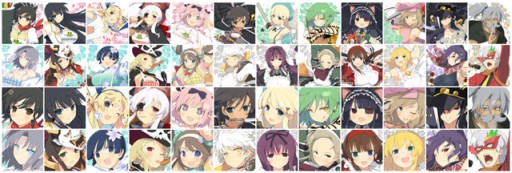 画像ギャラリー No.005のサムネイル画像 / 「デカ盛り 閃乱カグラ」のパッケージ版が発売決定。「閃乱カグラ SHINOVI VERSUS」とセットになったお得なパックも