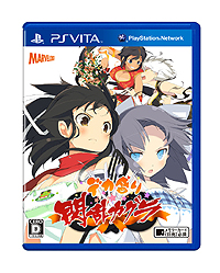 画像ギャラリー No.002のサムネイル画像 / PS Vita「デカ盛り 閃乱カグラ」のパッケージ版が本日発売。公式サイトでは「女体盛り」イラストの壁紙ダウンロードプレゼントがスタート