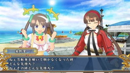 画像ギャラリー No.022のサムネイル画像 / 「デカ盛り 閃乱カグラ」のPS4/PS Vita用テーマが配信開始。本編もセール中
