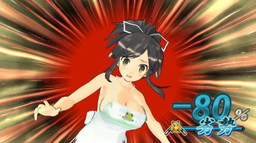 画像ギャラリー No.026のサムネイル画像 / 「デカ盛り 閃乱カグラ」のPS4/PS Vita用テーマが配信開始。本編もセール中