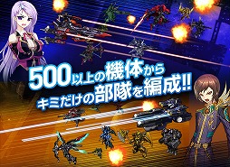 ラインゼータ
