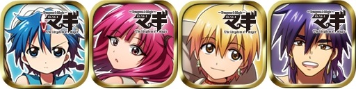 画像ギャラリー No.003のサムネイル画像 / 「マギ Dungeon & Magic」，40万ダウンロード突破記念キャンペーンが開催に
