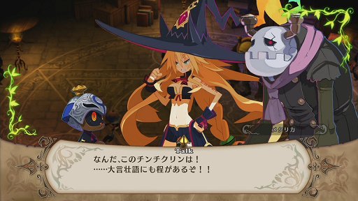 画像ギャラリー No.009のサムネイル画像 / 日本一ソフトウェアらしい尖ったタイトルを届けていきたい――「NEWBRAND」での新IP展開や新作への意気込みを,新川宗平社長に語ってもらった