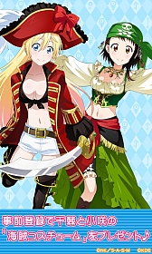 画像ギャラリー No.006のサムネイル画像 / スマホ向けアプリ「ニセコイ マジコレ！？」，Android版の配信がスタート