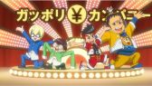 画像ギャラリー No.003のサムネイル画像 / 「ヒーローバンク」，DVDの第1巻が発売。初回封入特典には限定レアカード