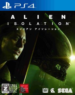 画像ギャラリー No.003のサムネイル画像 / 「ALIEN: ISOLATION」,エイリアンの絶対的な脅威が目の当たりになるプレイムービーが2本公開