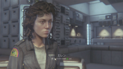 画像ギャラリー No.034のサムネイル画像 / 「ALIEN: ISOLATION」の魅力を映画ファンの目線で探る。原作をリスペクトしながら創造されたエピソードは“シリーズの新たな歴史”だ