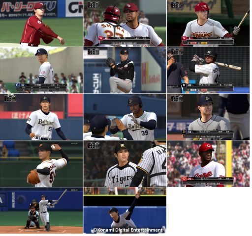 画像ギャラリー No.003のサムネイル画像 / PS3/PS Vita「プロ野球スピリッツ2014」,今シーズン終了時点の「最終選手データアップデート」で追加される15選手の情報が公開に