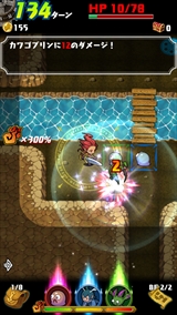 画像ギャラリー No.004のサムネイル画像 / ローグライクなダンジョン探索RPG「ドラゴンファング 〜竜者ドランと時の迷宮〜」,Android版の配信が本日スタート。通路に逃げない勇気が試される“竜人結界”など意欲的なシステムに注目