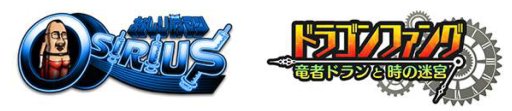 画像ギャラリー No.002のサムネイル画像 / 「ドラゴンファング」と「おしり前マン」が狂気のコラボを実施
