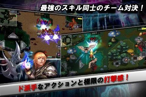 画像ギャラリー No.004のサムネイル画像 / アクションRPG「レジェンド・オブ・マスターII」日本語版がGoogle Playに登場