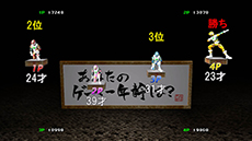 画像ギャラリー No.008のサムネイル画像 / 「ゲーセンラブ。〜プラス ペンゴ!〜」が3月27日に発売決定。アーケードで稼働中の同名作品がコンシューマゲーム機に初登場