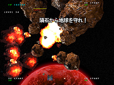 画像ギャラリー No.011のサムネイル画像 / 「ゲーセンラブ。〜プラス ペンゴ!〜」が3月27日に発売決定。アーケードで稼働中の同名作品がコンシューマゲーム機に初登場