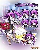 画像ギャラリー No.009のサムネイル画像 / 「ゆるドラシル」，“2000日記念キャンペーン”が本日スタート