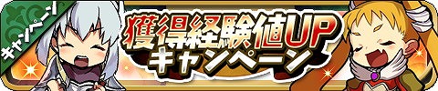 画像ギャラリー No.008のサムネイル画像 / 「ゆるドラシル」,バレンタインにちなんだキャンペーンが開始