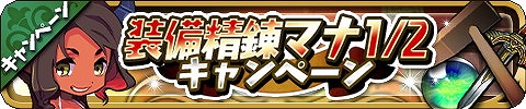 画像ギャラリー No.010のサムネイル画像 / 「ゆるドラシル」,バレンタインにちなんだキャンペーンが開始