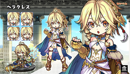 画像ギャラリー No.012のサムネイル画像 / 「ゆるドラシル」で700万DL記念企画が本日開始。記念ガチャやスペシャルミッションの開催,Twitter企画など盛りだくさん