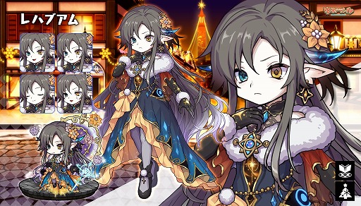画像ギャラリー No.004のサムネイル画像 / 「ゆるドラシル」で，限定イベントやガチャが登場するクリスマスキャンペーンが開催