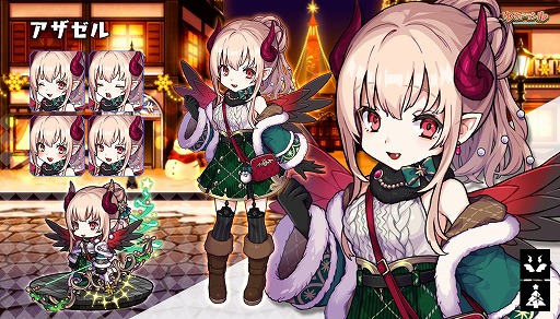 画像ギャラリー No.005のサムネイル画像 / 「ゆるドラシル」で，限定イベントやガチャが登場するクリスマスキャンペーンが開催