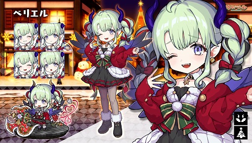 画像ギャラリー No.006のサムネイル画像 / 「ゆるドラシル」で，限定イベントやガチャが登場するクリスマスキャンペーンが開催