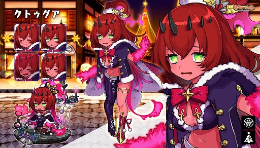 画像ギャラリー No.007のサムネイル画像 / 「ゆるドラシル」で，限定イベントやガチャが登場するクリスマスキャンペーンが開催