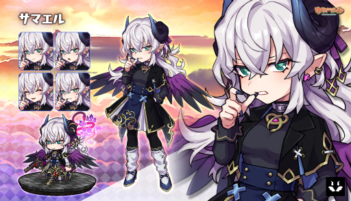 画像ギャラリー No.006のサムネイル画像 / 「ゆるドラシル」で，堕天使キャンペーンが実施中