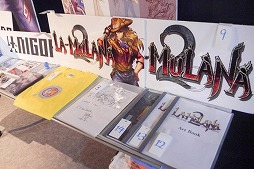 画像ギャラリー No.002のサムネイル画像 / 「LA-MULANA 2」の配信日は2018年7月31日に決定！　NIGOROメンバーが制作秘話を明かした「LA-MULANA 通の会」をレポート