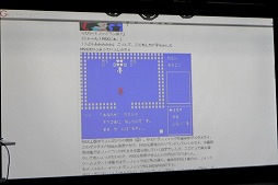 画像ギャラリー No.012のサムネイル画像 / 「LA-MULANA 2」の配信日は2018年7月31日に決定！　NIGOROメンバーが制作秘話を明かした「LA-MULANA 通の会」をレポート