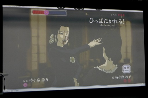 画像ギャラリー No.023のサムネイル画像 / 「LA-MULANA 2」の配信日は2018年7月31日に決定！　NIGOROメンバーが制作秘話を明かした「LA-MULANA 通の会」をレポート