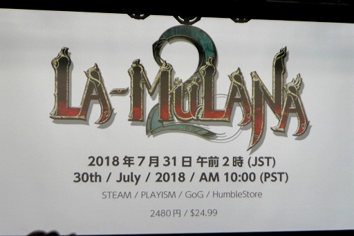 画像ギャラリー No.030のサムネイル画像 / 「LA-MULANA 2」の配信日は2018年7月31日に決定！　NIGOROメンバーが制作秘話を明かした「LA-MULANA 通の会」をレポート