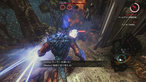 画像ギャラリー No.002のサムネイル画像 / 「EVOLVE Ultimate Edition」が発売中。4人のハンターと強大なモンスターによる,白熱の戦いに飛び込むのは今だ