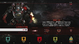画像ギャラリー No.006のサムネイル画像 / 「EVOLVE Ultimate Edition」が発売中。4人のハンターと強大なモンスターによる,白熱の戦いに飛び込むのは今だ