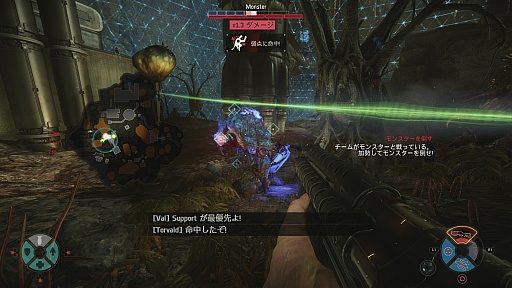 画像ギャラリー No.016のサムネイル画像 / 「EVOLVE Ultimate Edition」が発売中。4人のハンターと強大なモンスターによる,白熱の戦いに飛び込むのは今だ