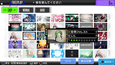 画像ギャラリー No.005のサムネイル画像 / 「IA/VT -COLORFUL-」の公式サイトが本格オープン。作品の概要やPV，限定版に同梱される特典など，最新情報が盛りだくさんだ