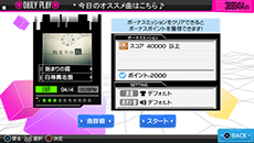 画像ギャラリー No.007のサムネイル画像 / 「IA/VT -COLORFUL-」の公式サイトが本格オープン。作品の概要やPV，限定版に同梱される特典など，最新情報が盛りだくさんだ